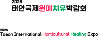 워드마크 국영문